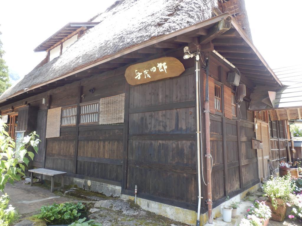 Minshuku Yomoshirou Hotel Nanto Exterior foto